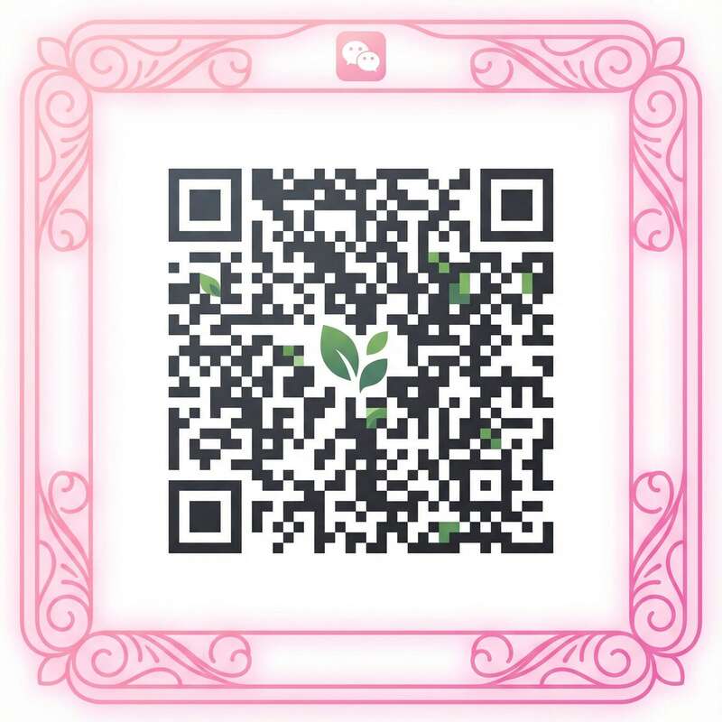 香蕉社区微信公众号